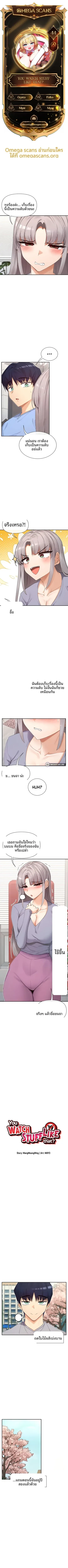 page-1