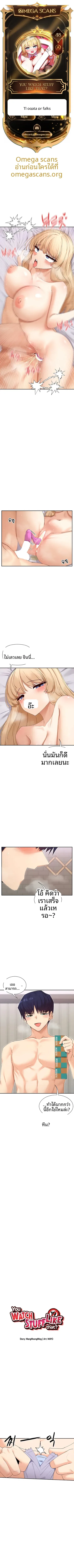 page-1