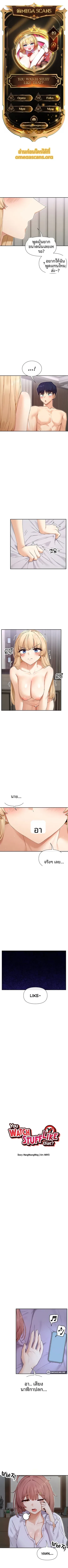 page-1