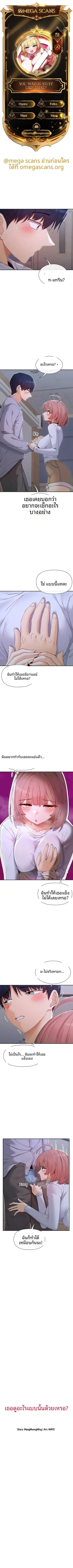 page-1