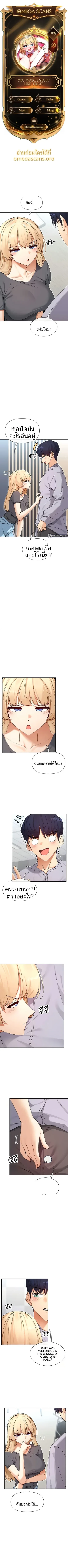 page-1