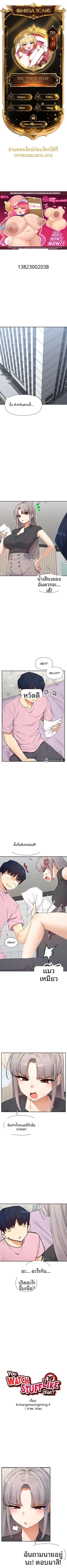 page-1