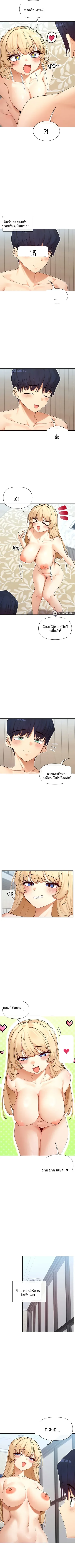 page-5