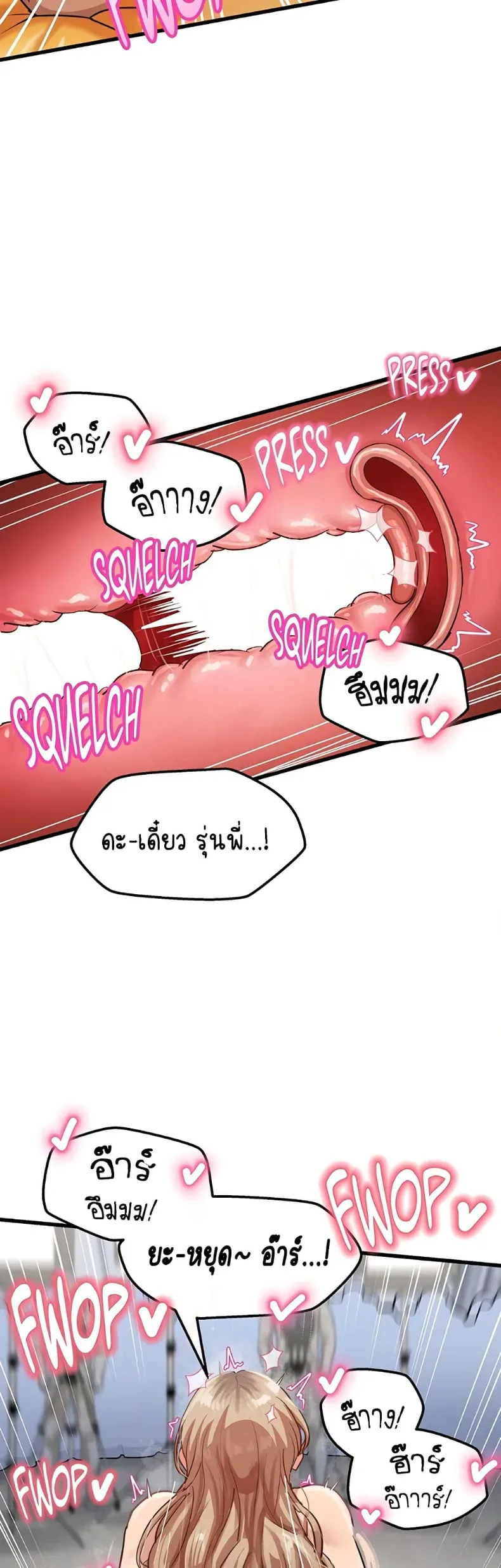 page-9