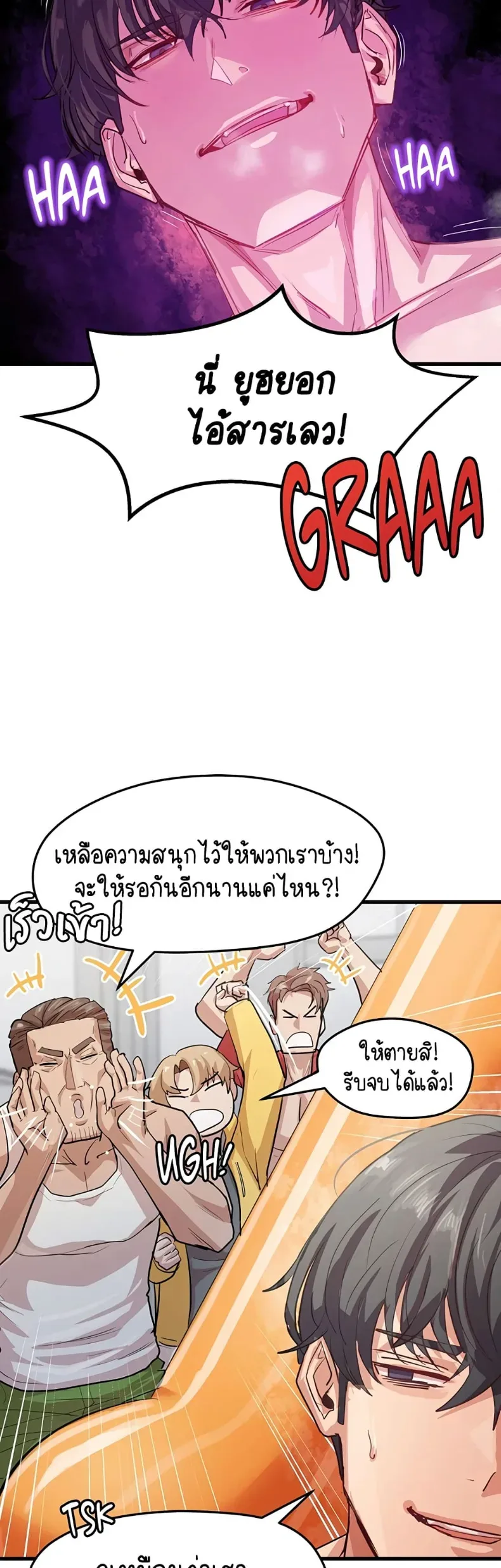 page-13
