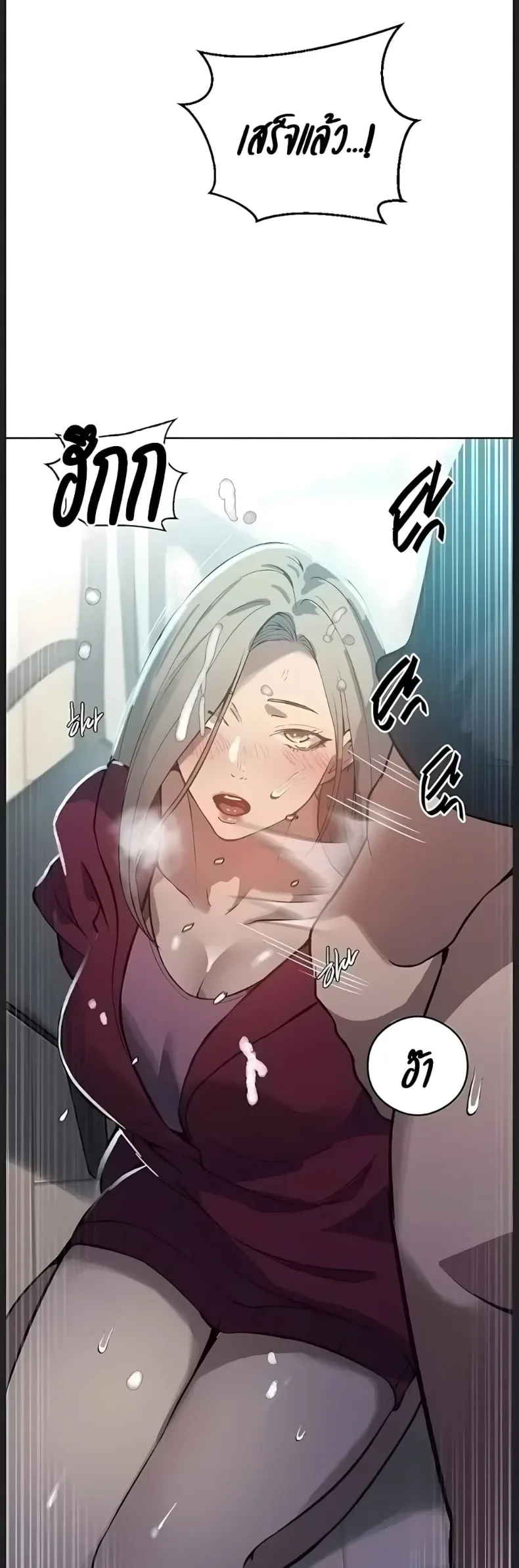 page-14