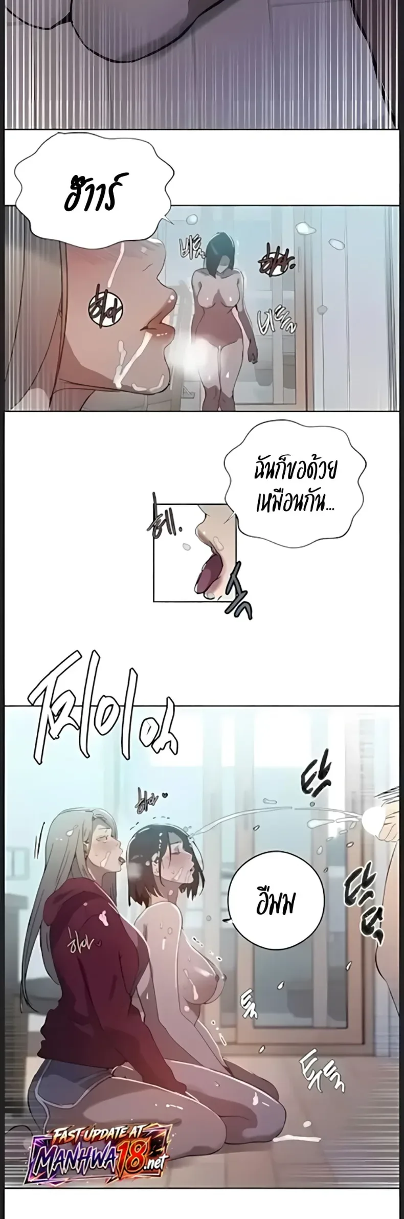 page-15