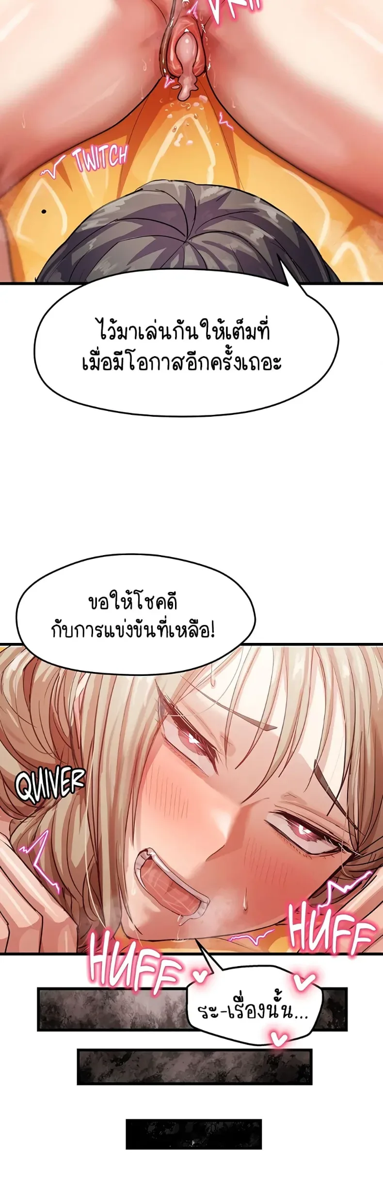 page-22