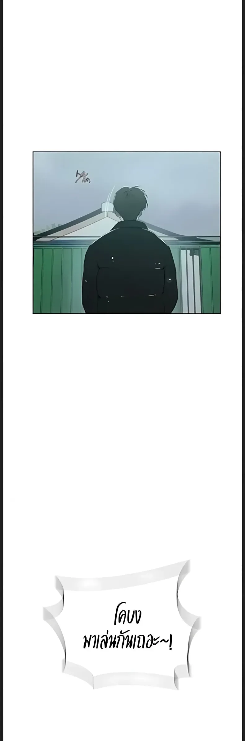page-19