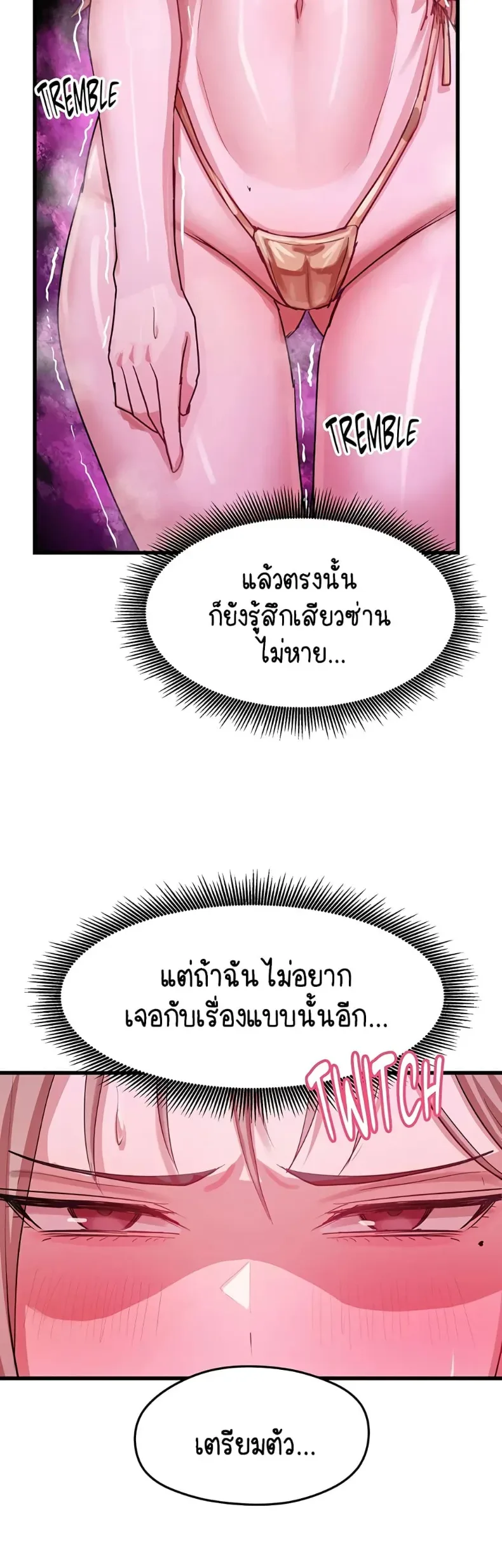 page-26
