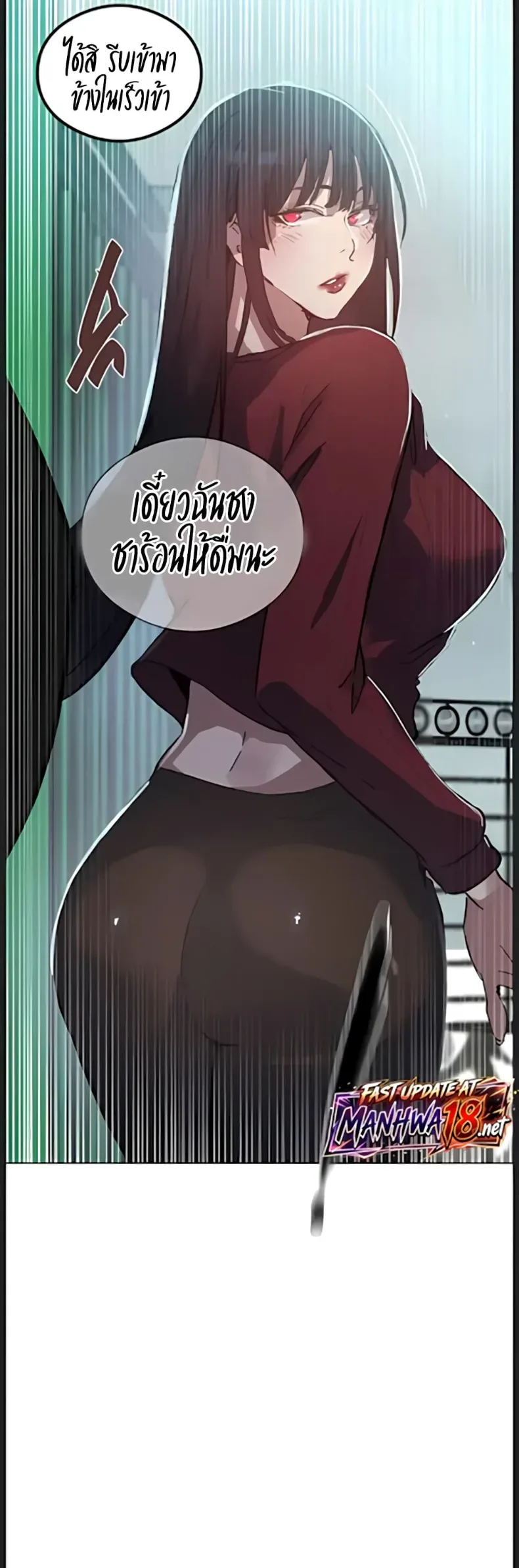 page-24