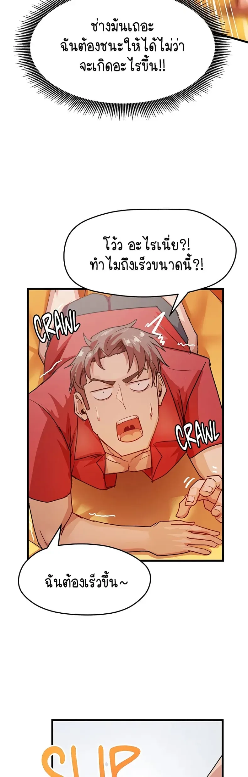 page-28