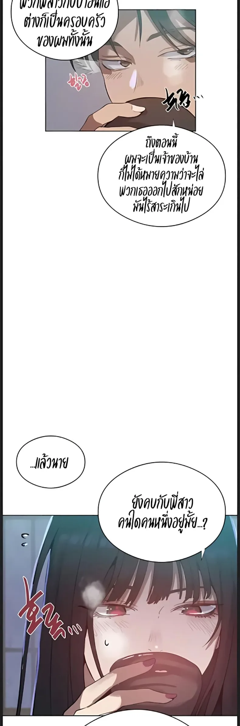 page-30