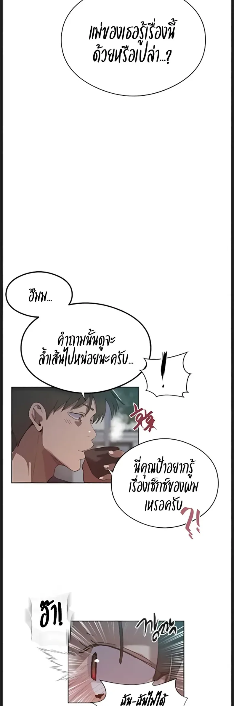 page-31