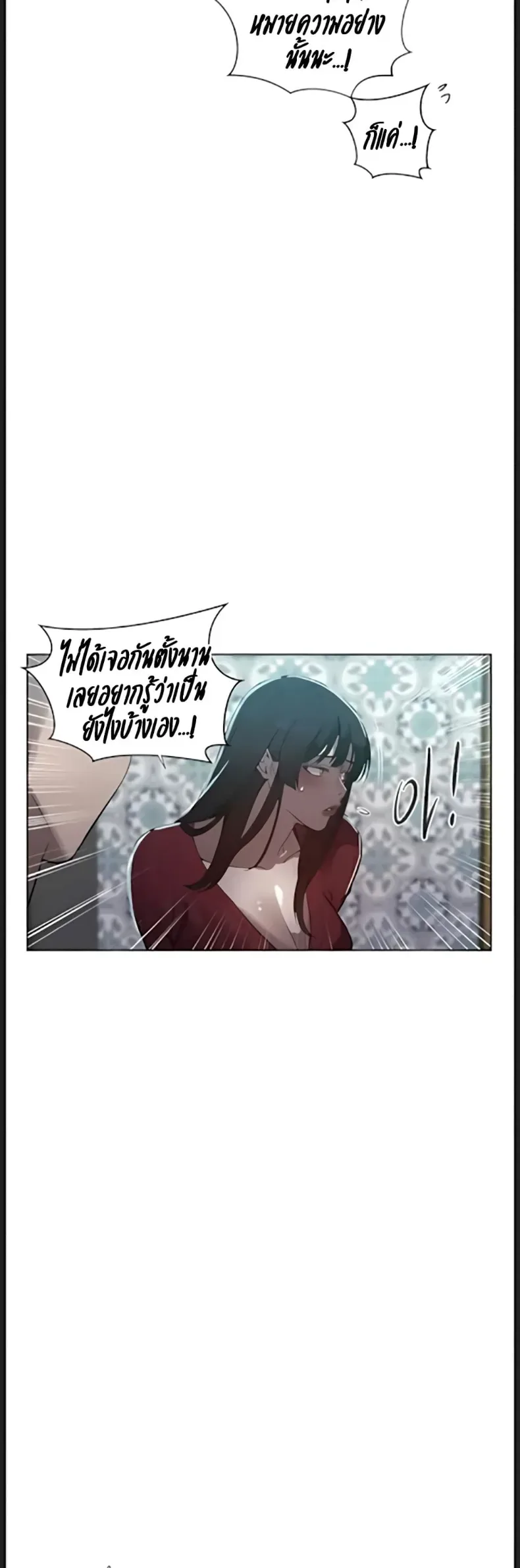 page-32