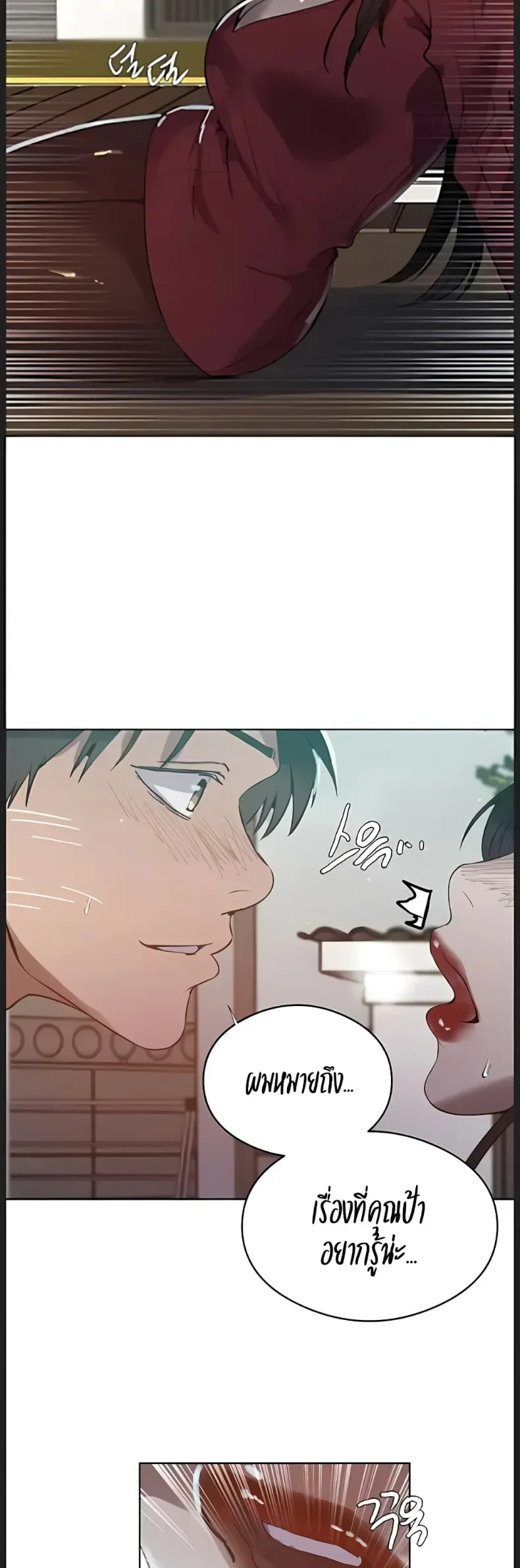 page-34