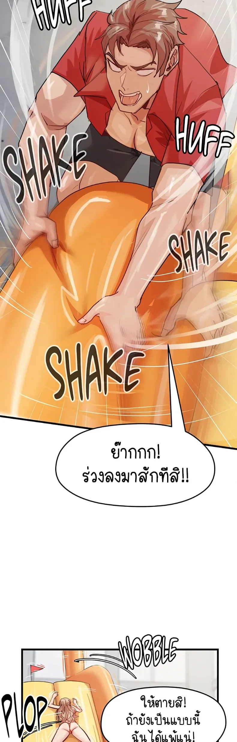 page-34