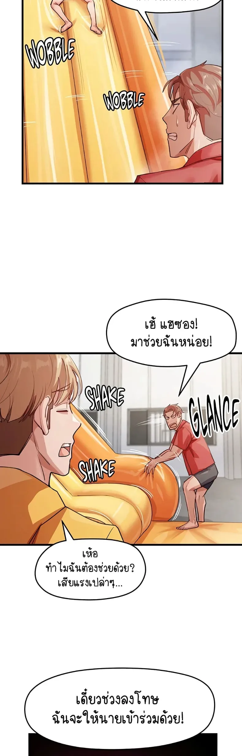 page-35