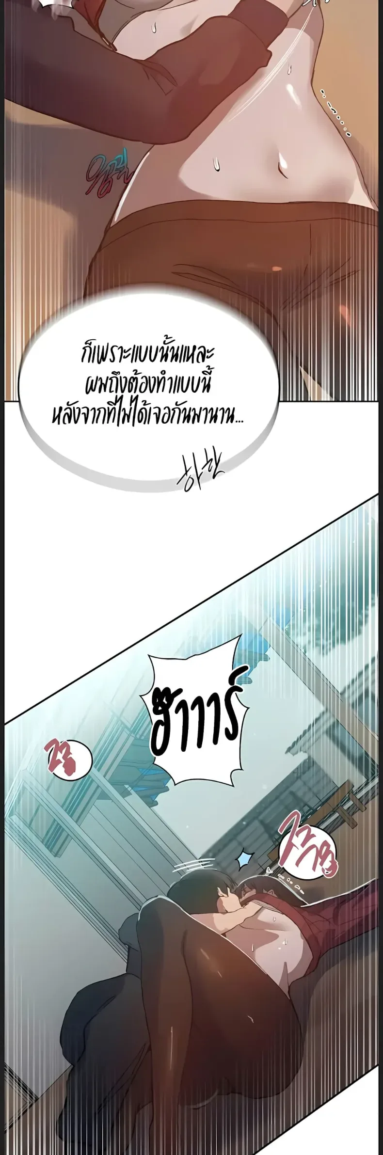 page-36