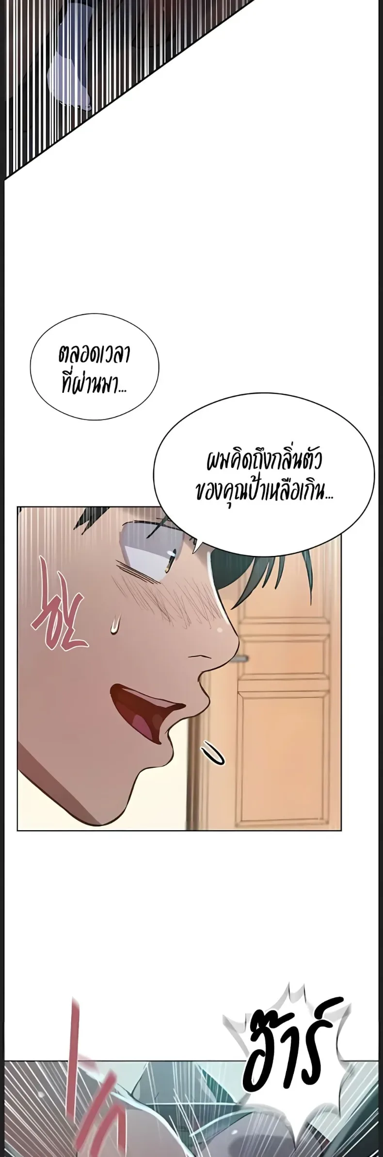 page-37
