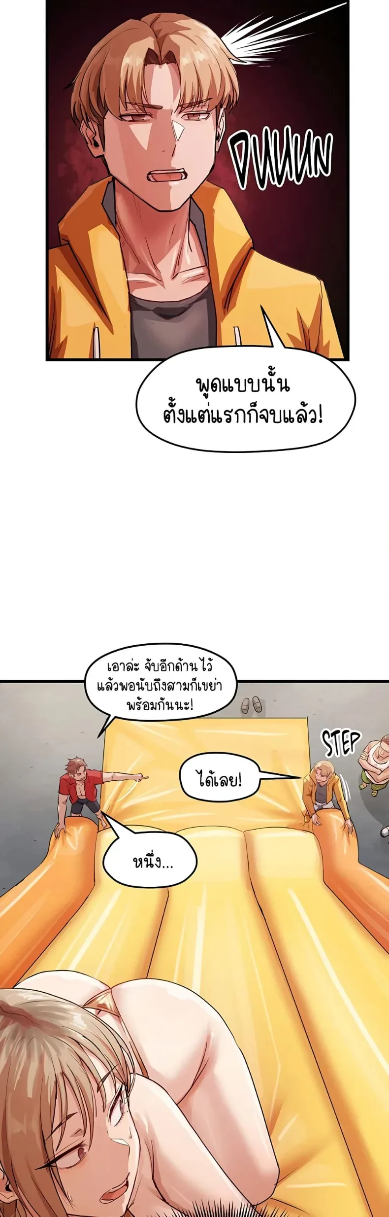 page-36