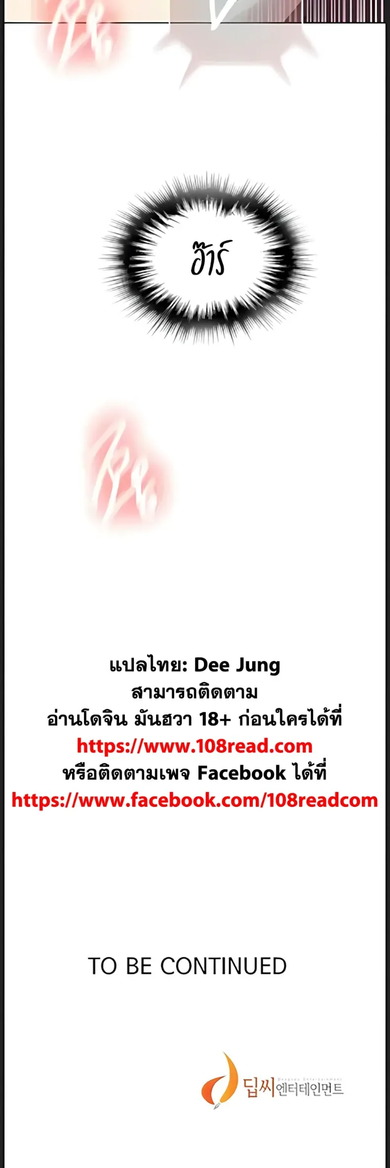 page-40