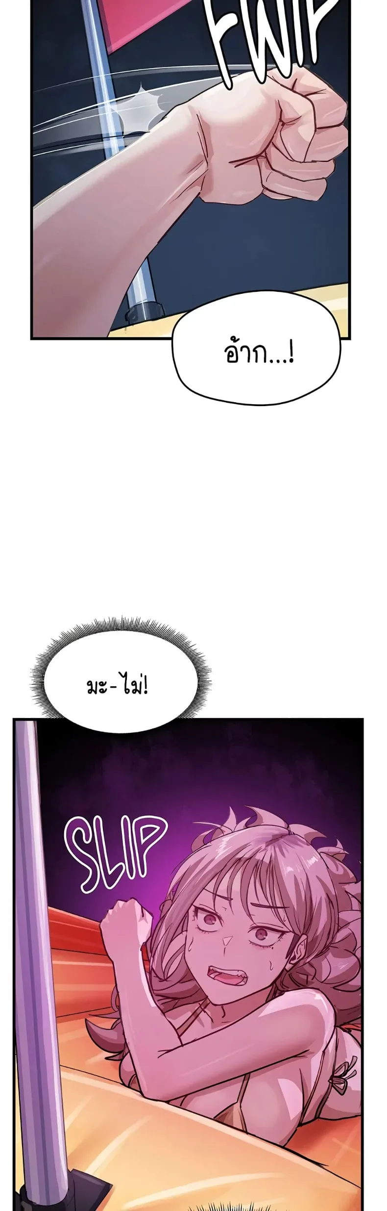 page-40