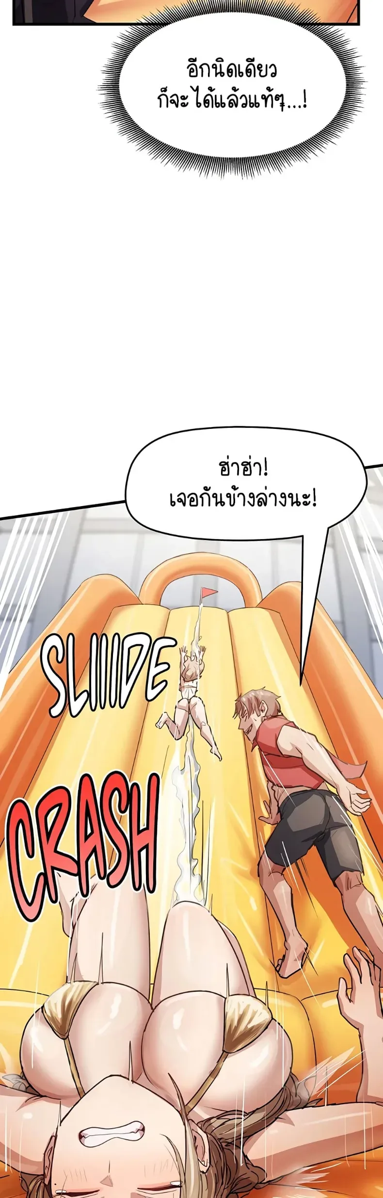 page-41