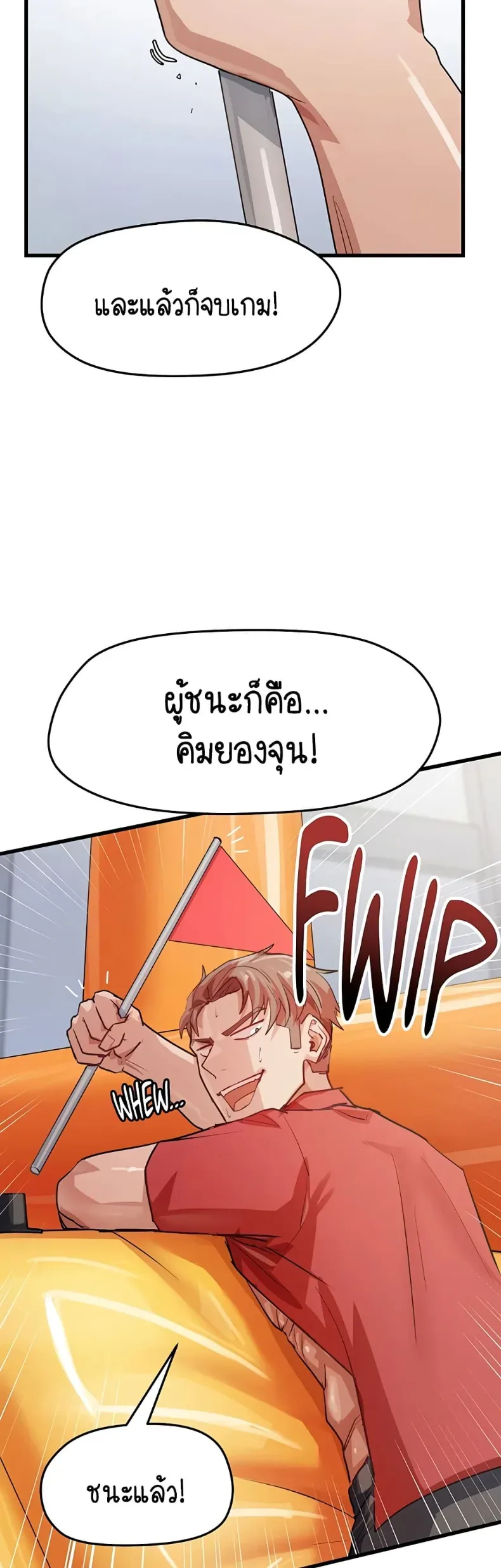 page-46