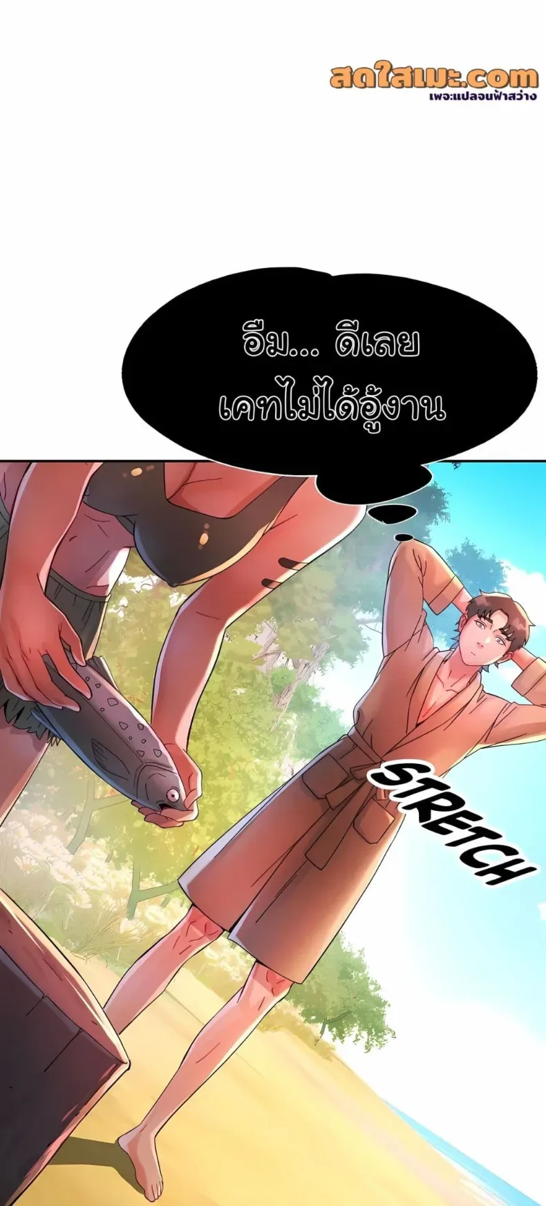 page-5