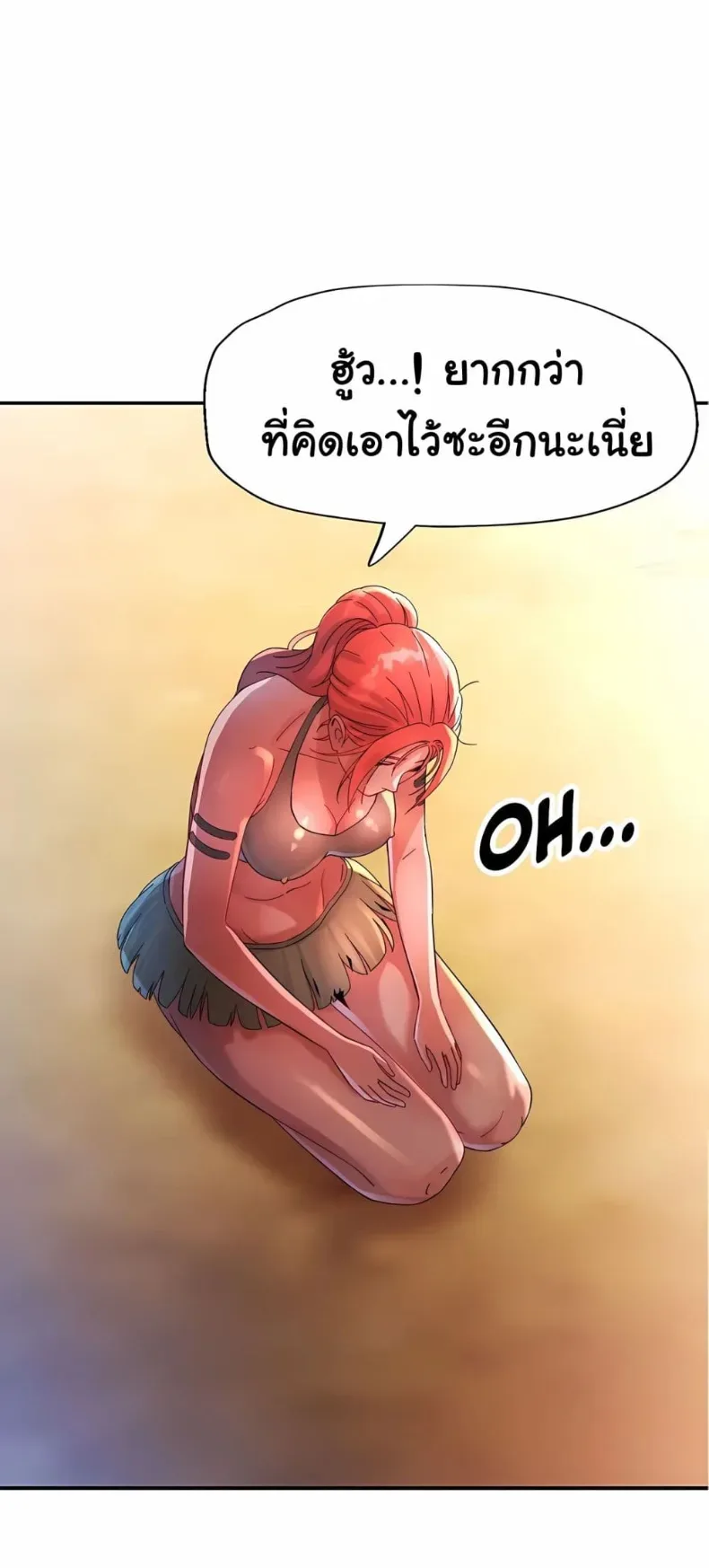 page-7
