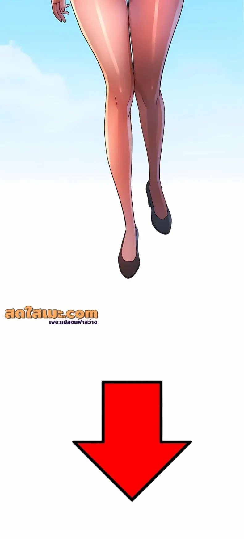page-9