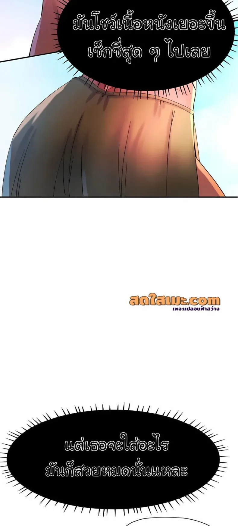 page-11