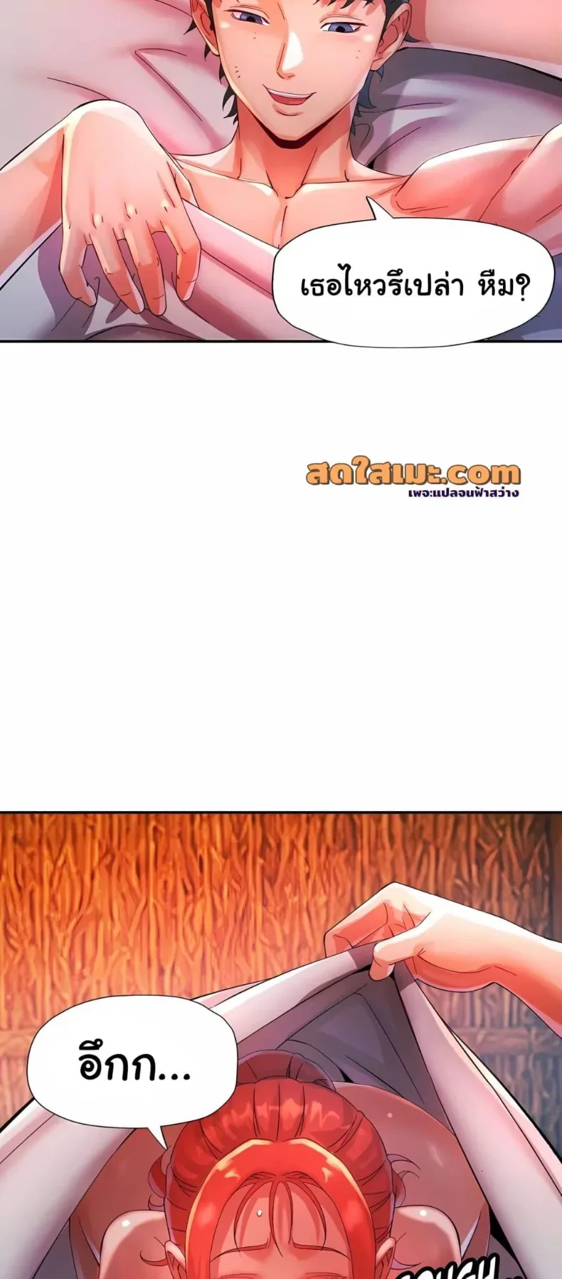 page-4