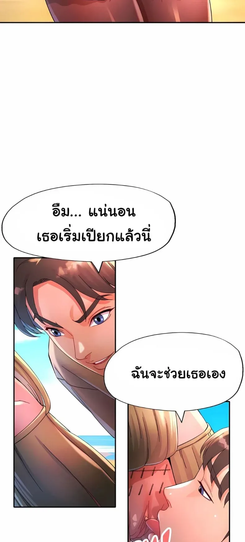 page-15