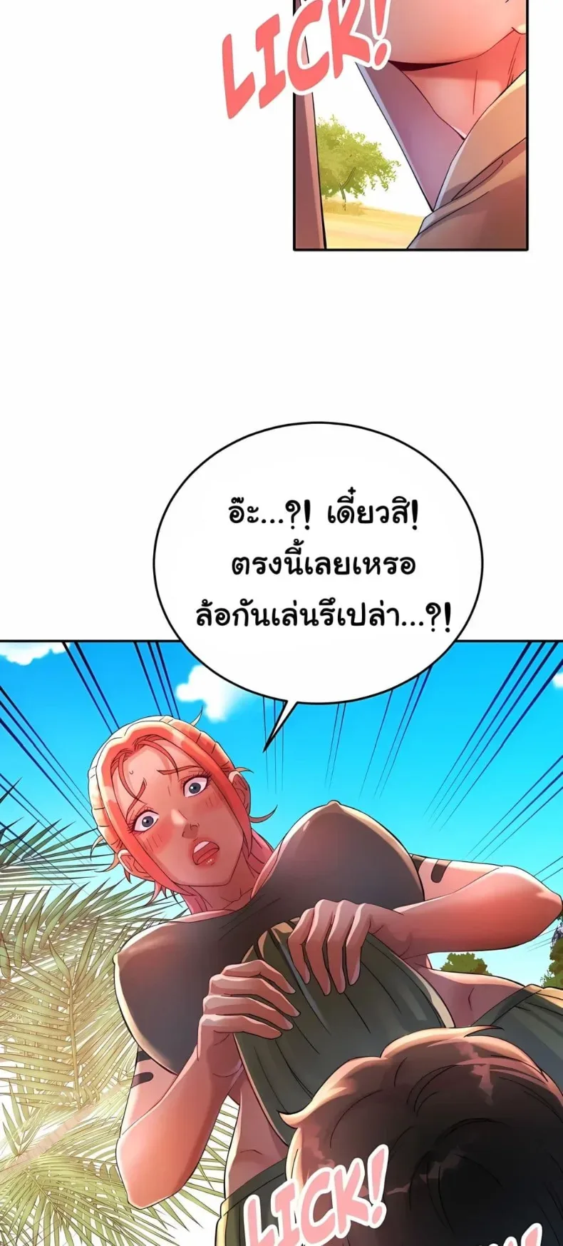 page-16