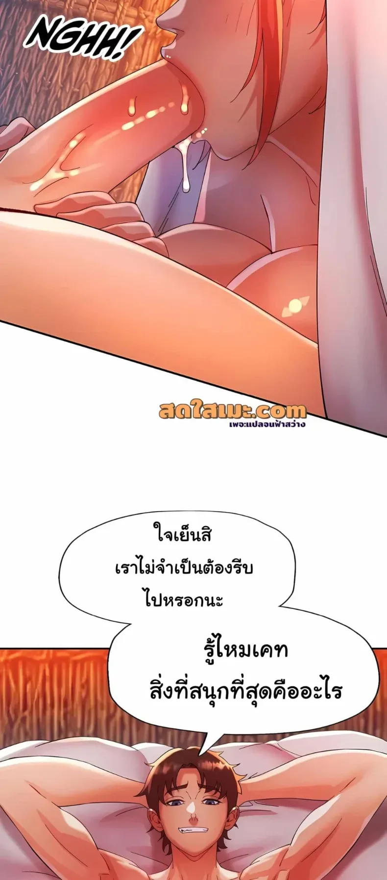 page-10