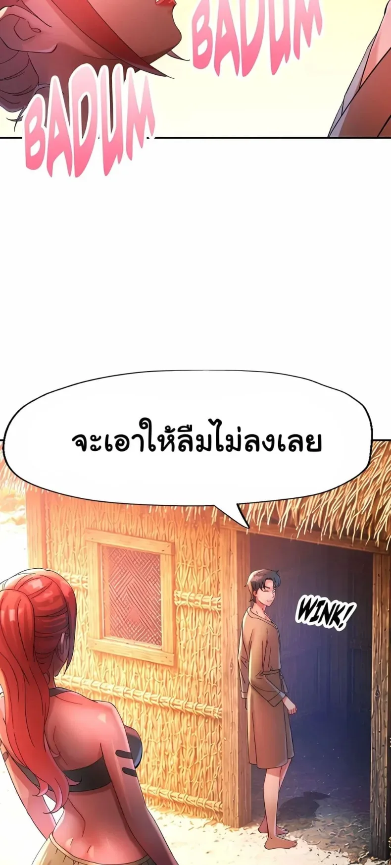 page-18