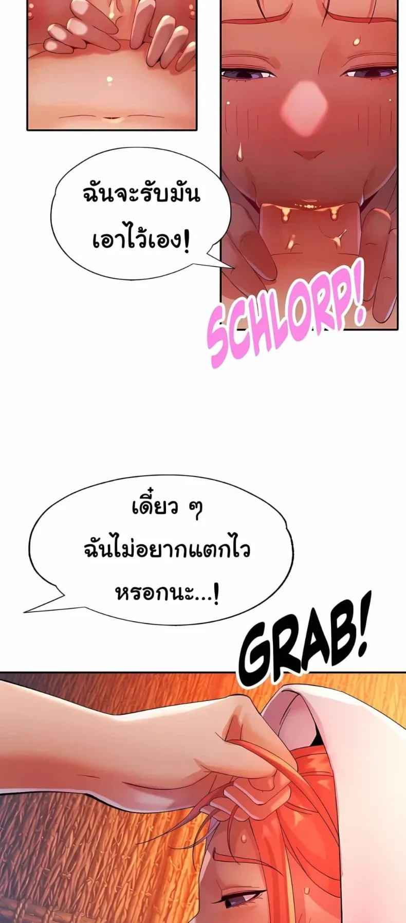 page-9