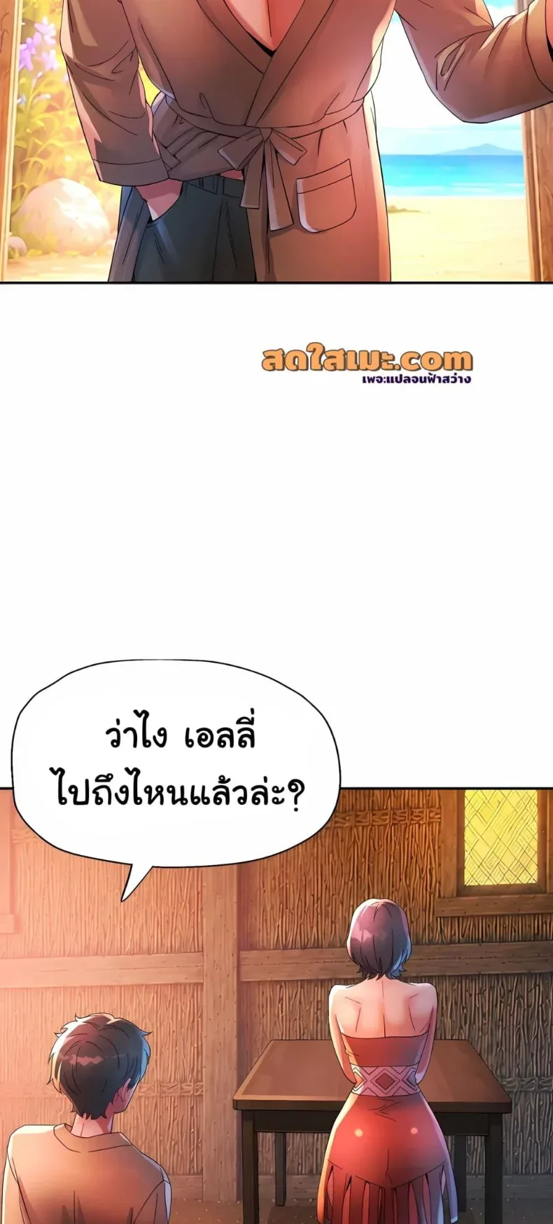 page-21