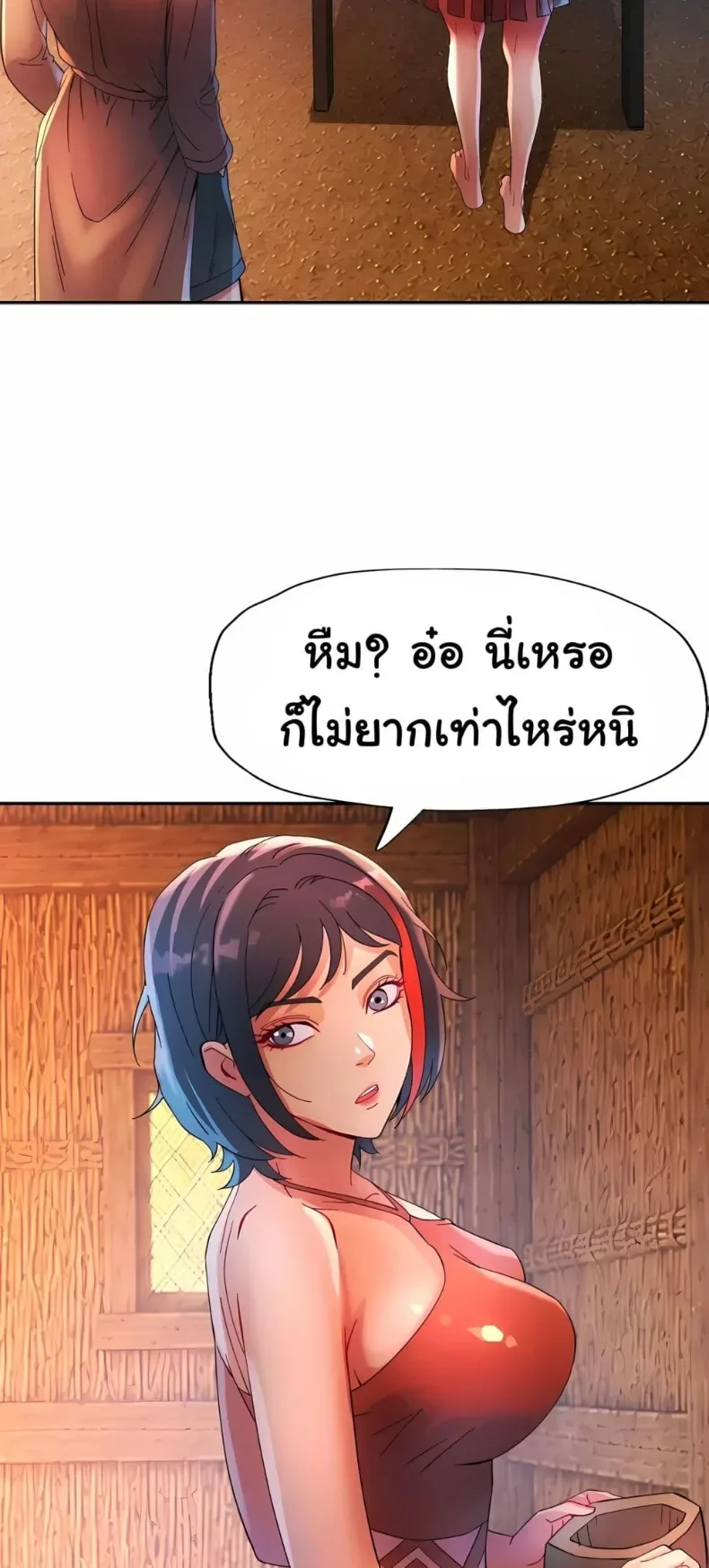 page-22