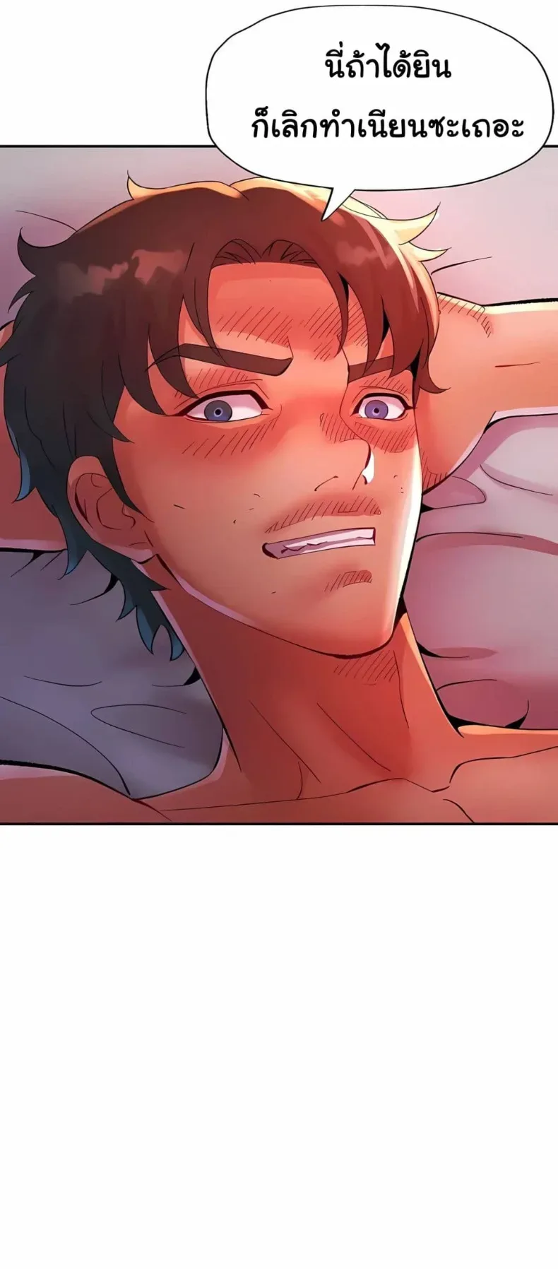page-16
