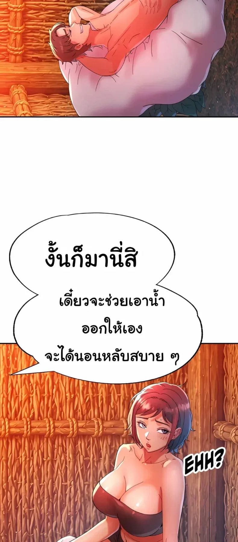page-18