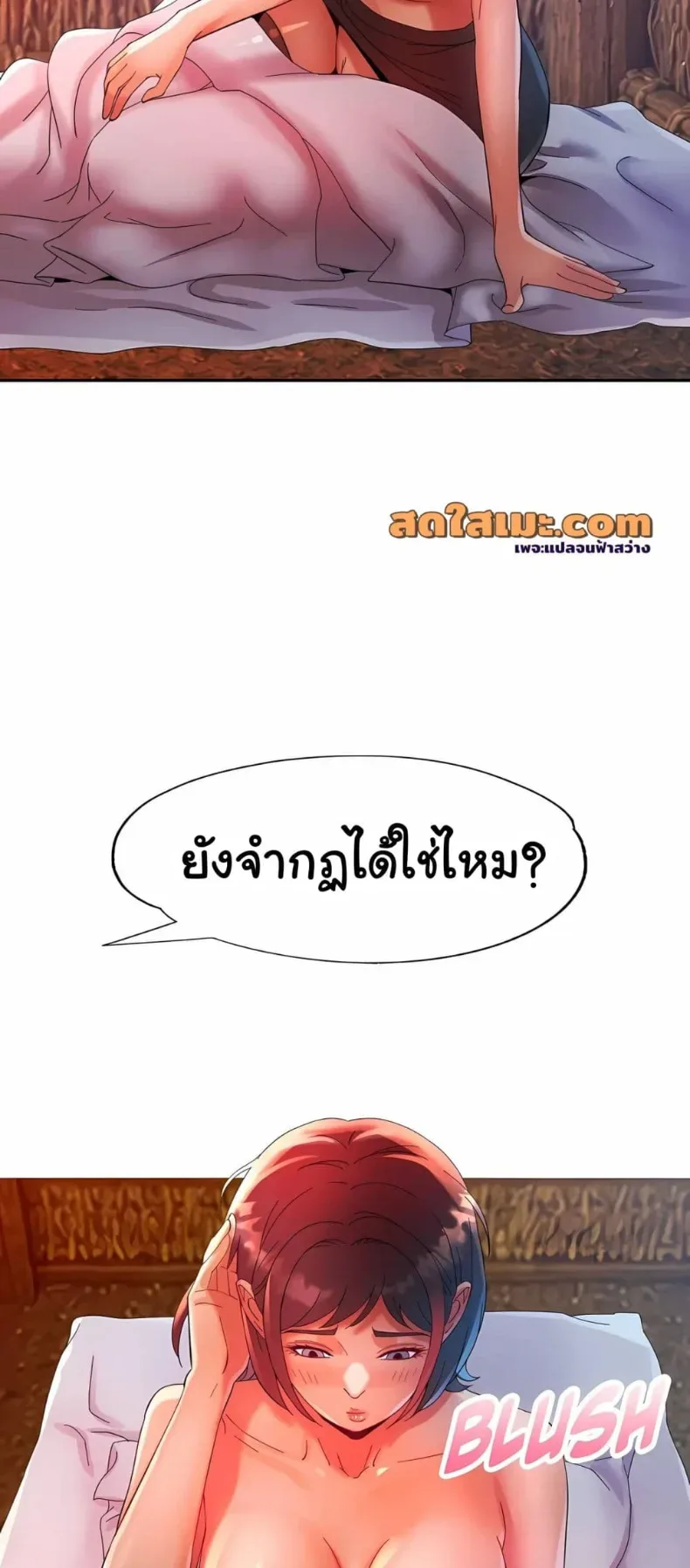 page-19