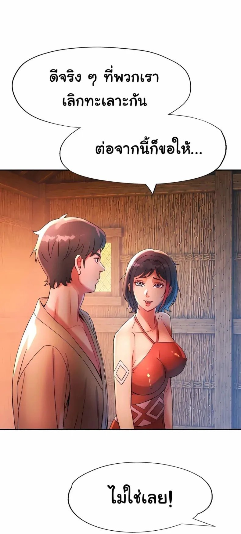 page-30