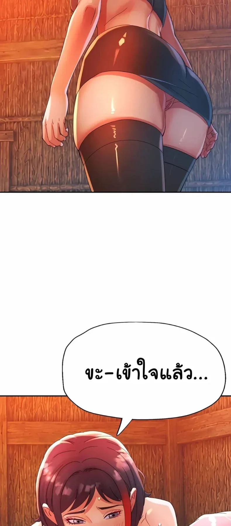 page-21