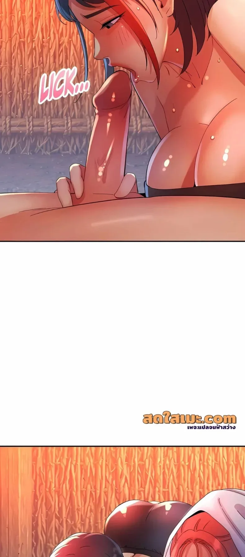 page-25