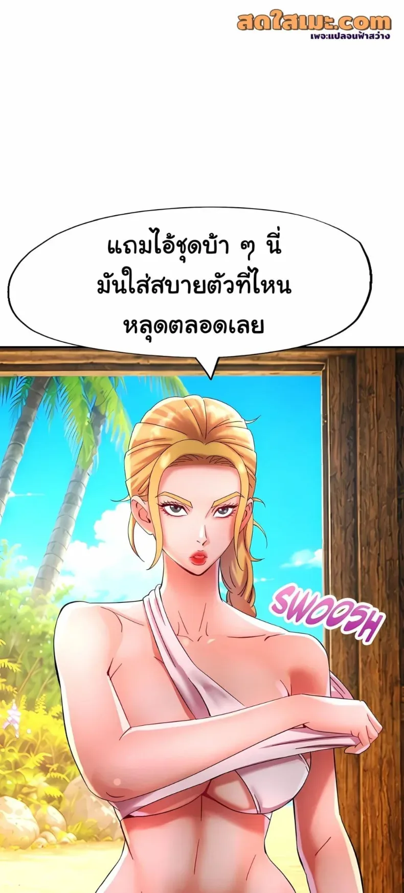 page-35