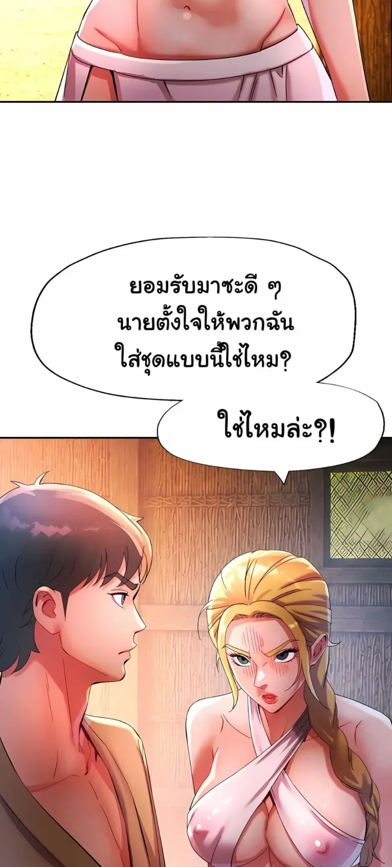 page-36