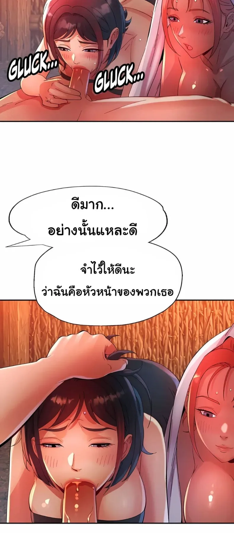page-26